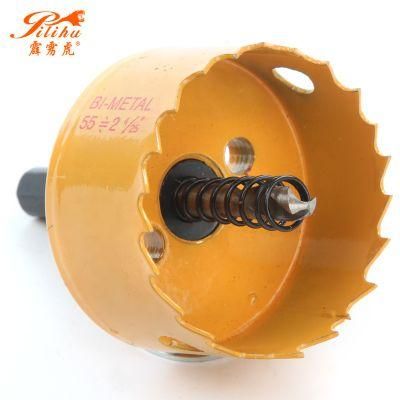 Bimetal Hole Saw for Wood Metal Stainless Steel