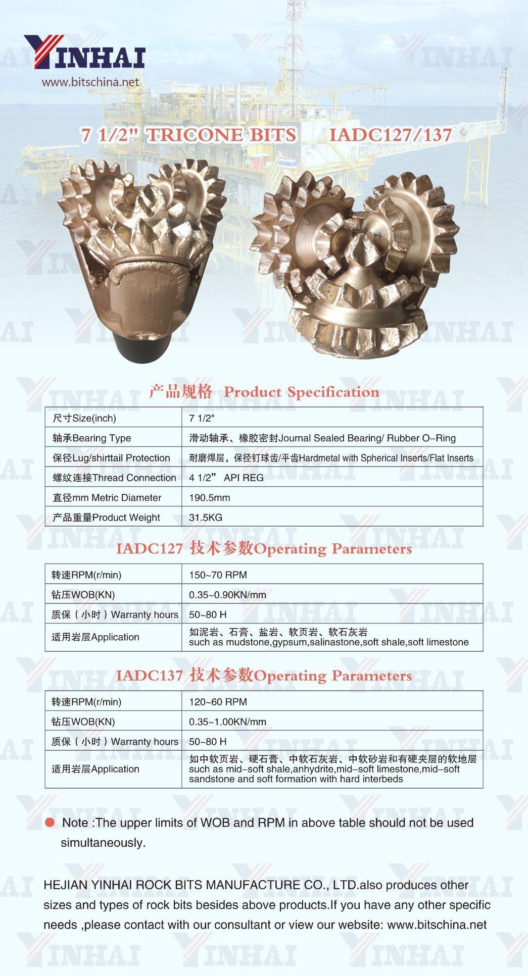 Manufacturer of Water Well Tricone Bit Milled Tooth Bit 7 1/2" IADC127/137