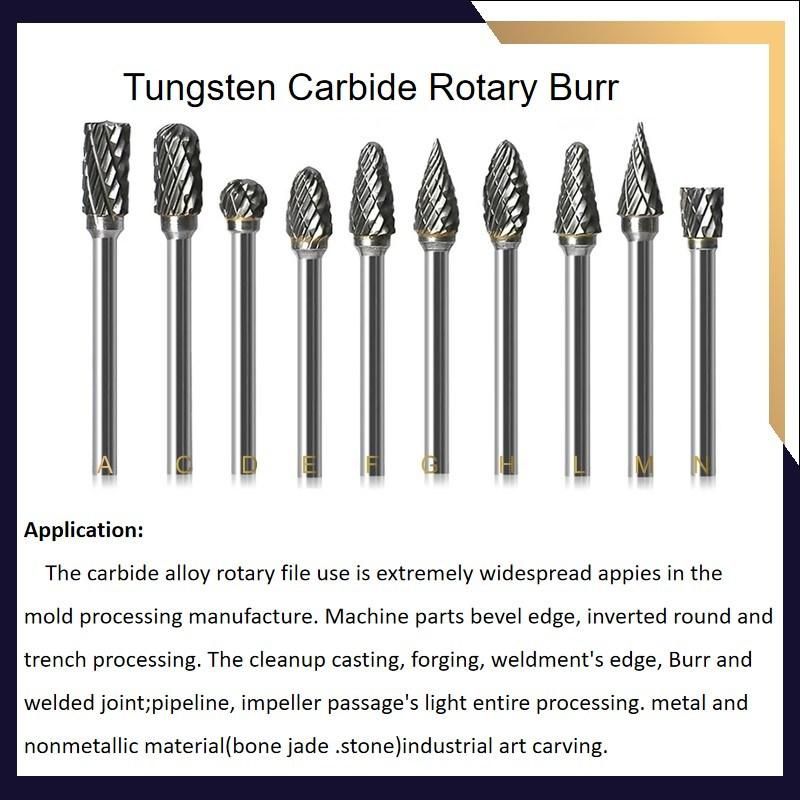 Style C Mould Carving Tools Single Cut Tungsten Carbide Rotary File Burr Milling Cutter