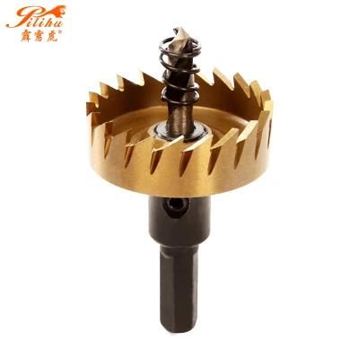 Pilihu High Performance 12mm M35 HSS Hole Saw Drill Bit for Aluminum Alloy