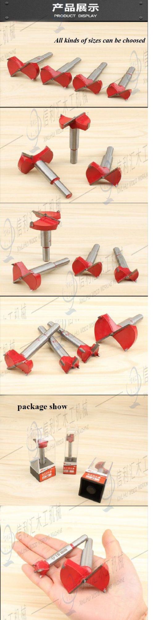 Drill Bit MDF Accessories Drill Bit Carbut MDF, Drill Bitmdf, Drill Bit MDF Drilling Teeth, Drilling Teeth U7l, U7l