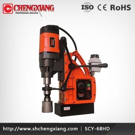 Cayken 68mm Drill Press Tool (SCY-68HD)