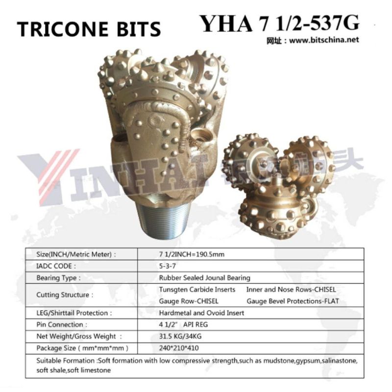 Provide Yinhai Brand 7 1/2inch IADC537 New Tricone Roller Cone Bit