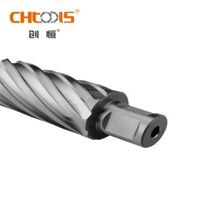 HSS Magnetic Core Drill Bit with Weldon Shank for Metal