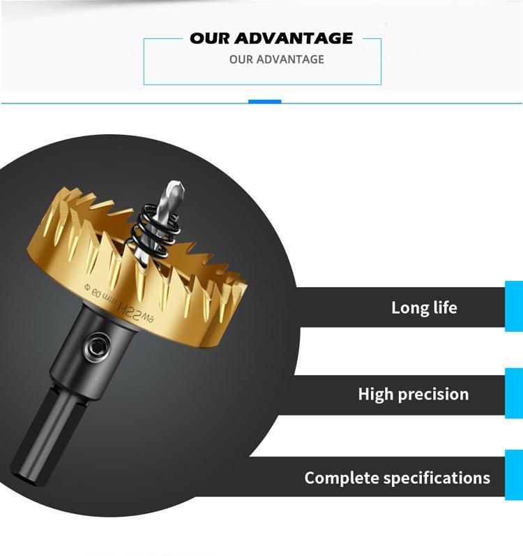 No Chipping 60mm Diameter HSS Hole Saw Drill Bits for Aluminum Pipe