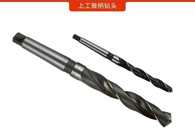 Black and White DIN345 HSS Morse Taper Shank Twist Drill Bits for Metal Drilling