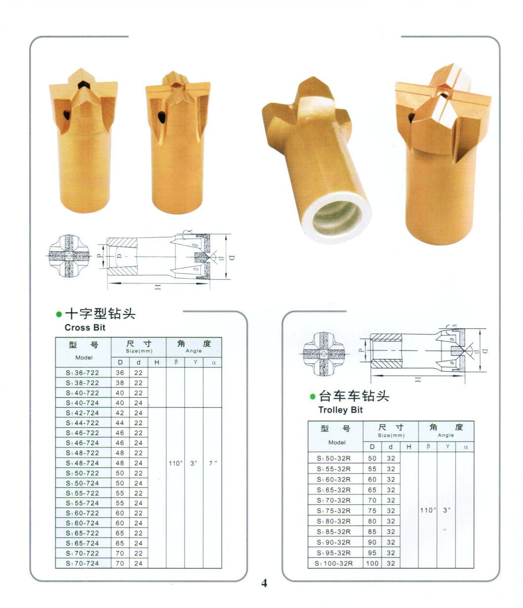 50mm Tapered Cross Rock Bit For Hard Quarry