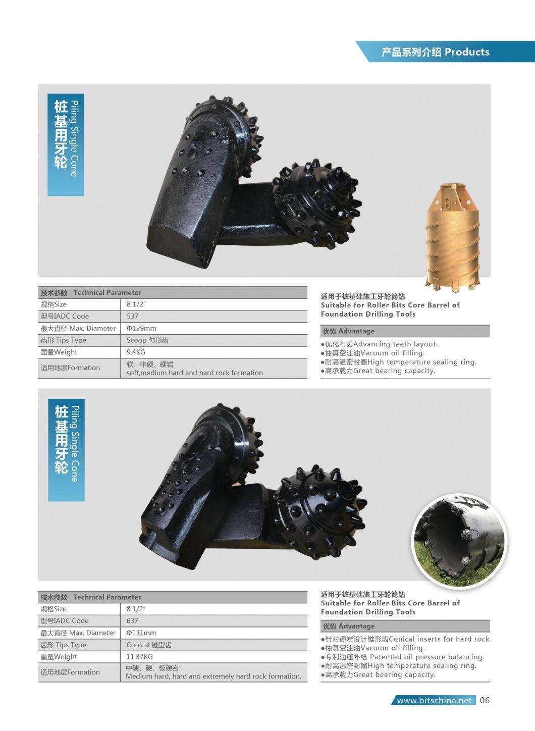 Yh-S50-637 50 Inserts 8 1/2" Single Roller Cutter/Piling Welding Single Roller Cone