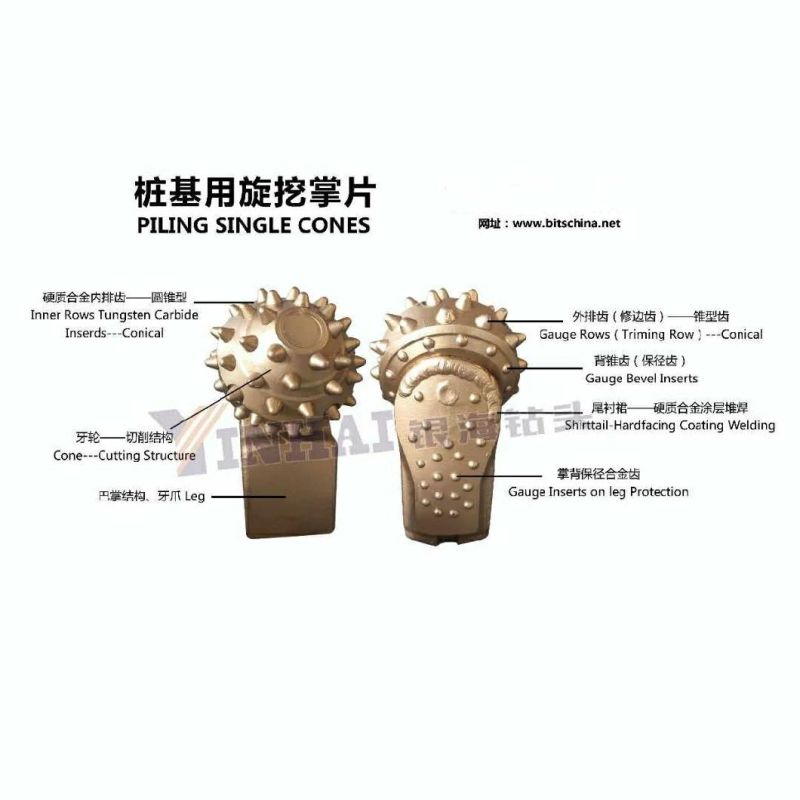 45 Inserts Spherical Teeth IADC637 Piling Single Roller Cones/Roller Bit/Core Barrel