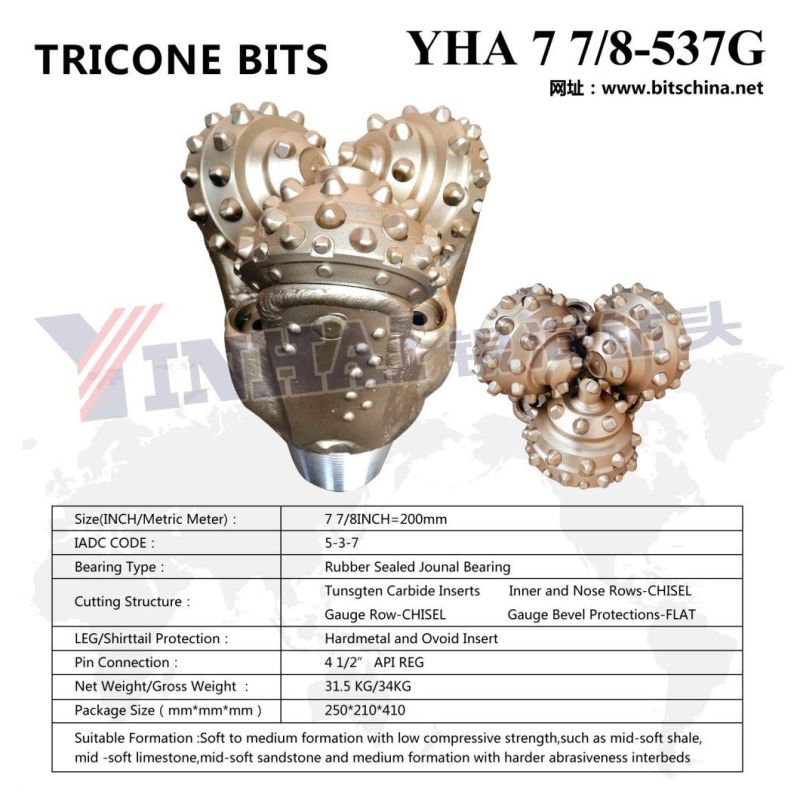Tricone Bit 7 7/8" IADC537 for MID-Soft Formation
