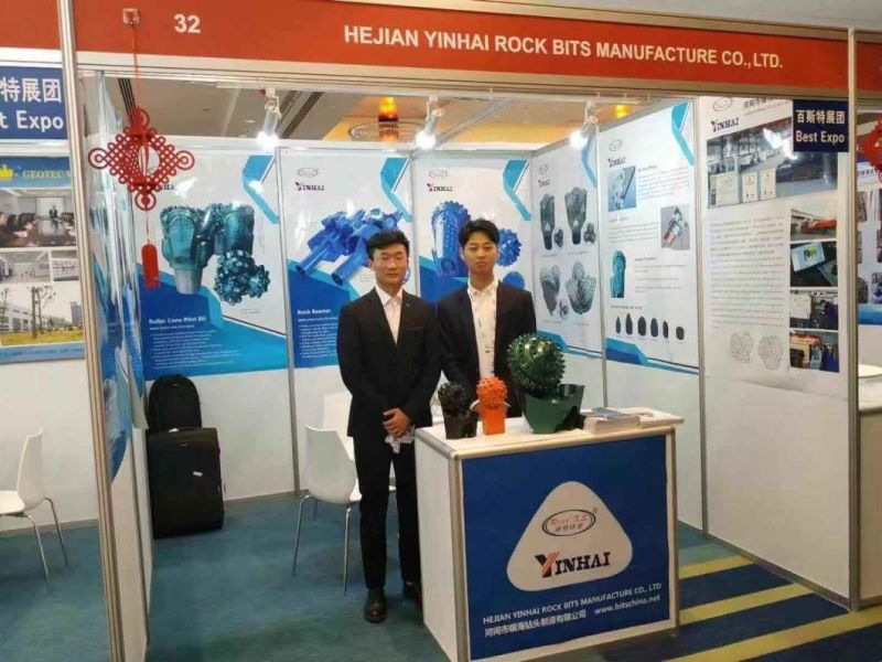 Manufacturer Produces Carbide Bit 7 7/8" 200mm