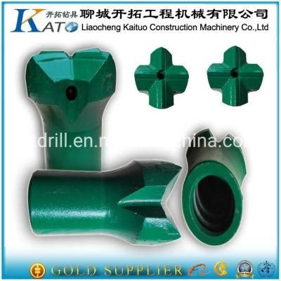 Furnace Tapping Tool Drill Bit