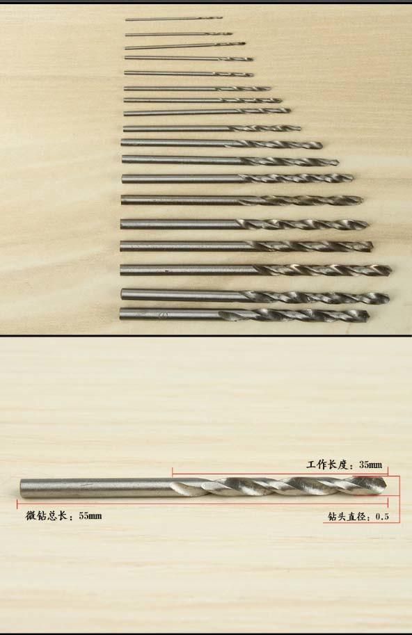 0.5-2.9mm Micro Drill Bits Full Range of High Speed Steel HSS Straight Shank Twist Small Drill Bits Micro Drill Bits