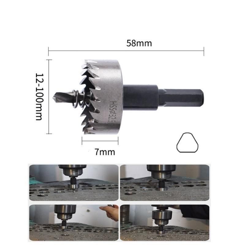 High Quality HSS Hole Cutter M2 HSS Hole Saw with Amber Coating for Metal Drilling (SED-HSS-A)