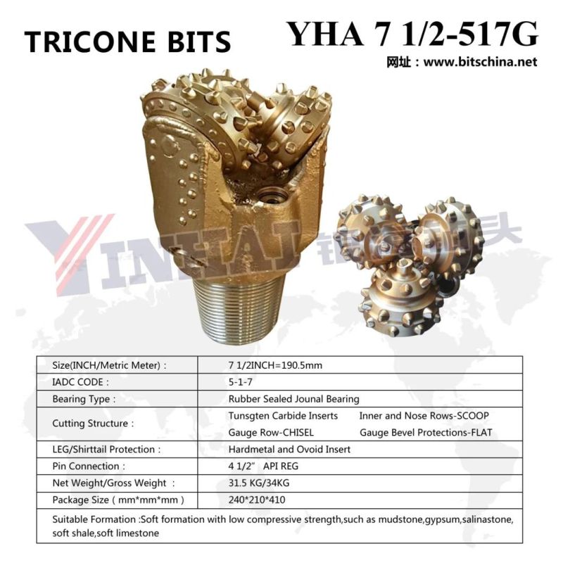 API Drill Bit 7 1/2" IADC517 Tricone Bit for Water/Oil/Gas Well Drilling