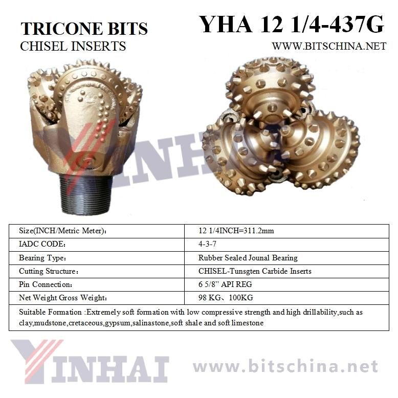 Tricone Drill Bit 12 1/4" 311mm IADC437 for Oil and Other Mineral Mining