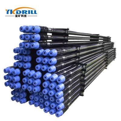 Reverse Circulation Drill Pipe Manufacturers / RC DTH Drill Rod