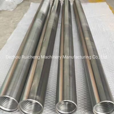 Single Tube System BTA Drilling Tube 2200 mm Length Drilling Tube