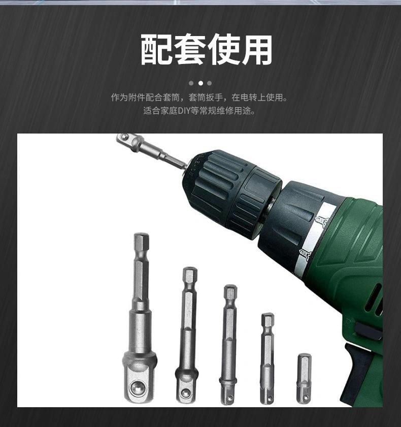 6 and 12 Inch Quick Change Hex Head Woodboring Bit Extension Bar with Hex Shank