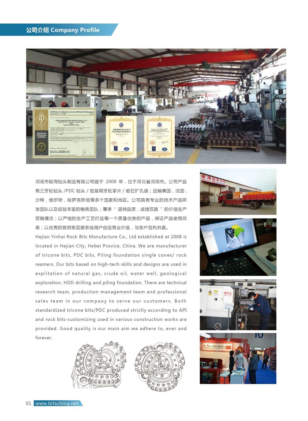 9 7/8inch IADC517 Tricone Roller Cone Rock Button Bit Are Used for Well Drilling