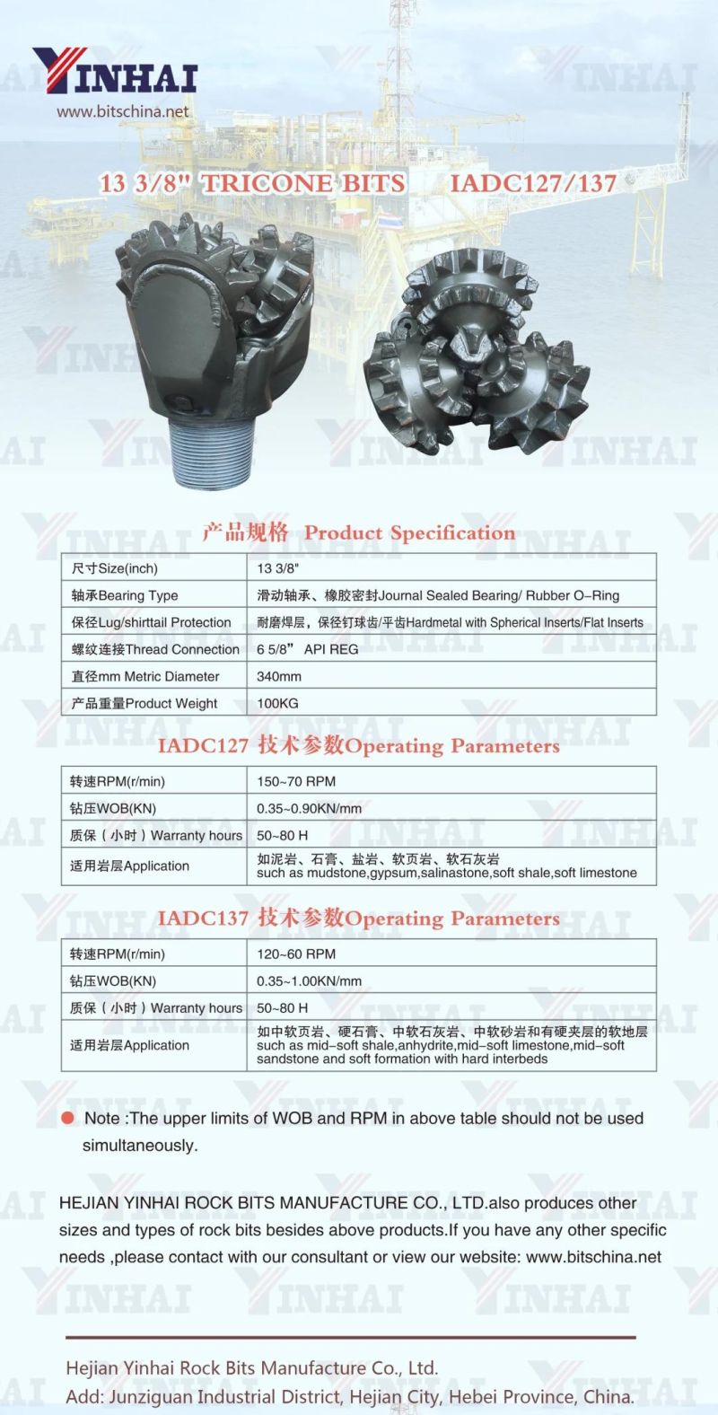 13 3/8" IADC127/137 Steel Milled Tooth Bit for Hard Formation