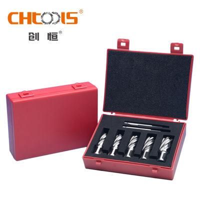 Factory Price HSS Hole Cutter Set for Magnetic Drill Machine