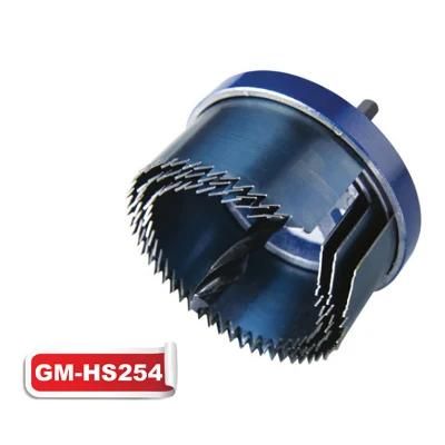 5PCS 65mn Carbon Steel Hole Saw (GM-HS257)