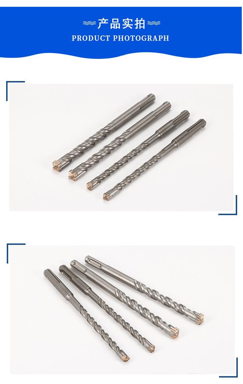 High Performanace Cross Tips 40cr Steel SDS Plus Shank Electric Hammer Drill Bits SDS Drill Bits (SED-SPCD)