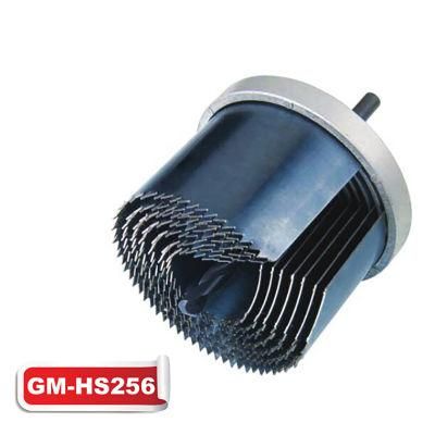 7PCS 65mn Carbon Steel Hole Saw (GM-HS256)