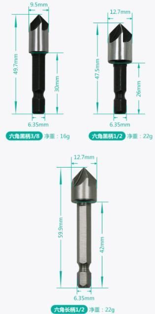 Five Flute Chamfer Debur Countersink 1/4" Hex