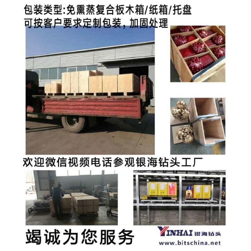 Carbide Tricone Bits for Drilling 10 5/8 Inch IADC537/517 Factory Sell Directly