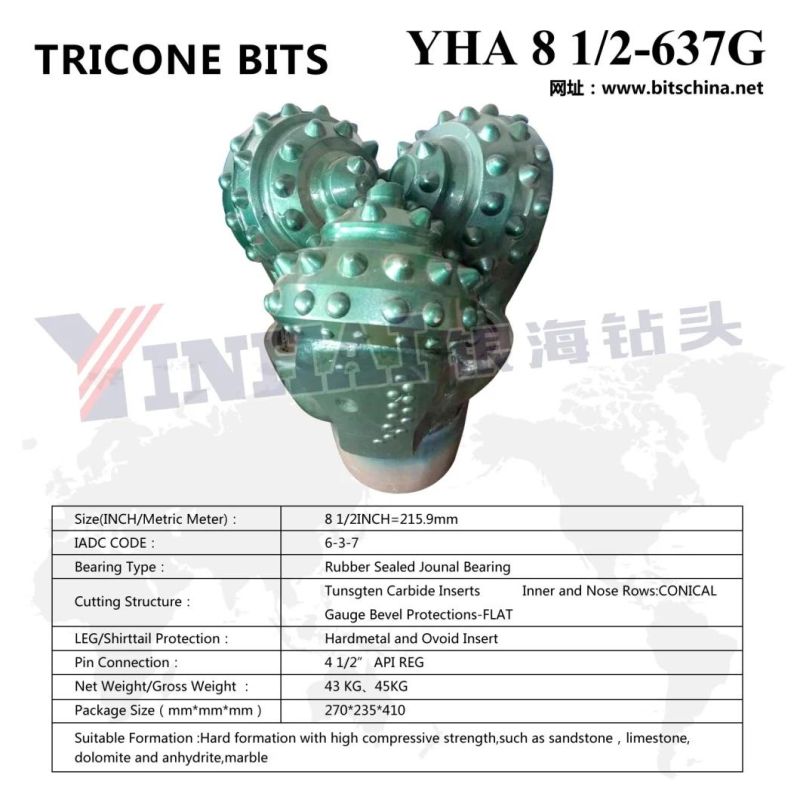 TCI Type Tricone Rock Bit 8 1/2 Inch IADC637 for Hard Formation Drilling