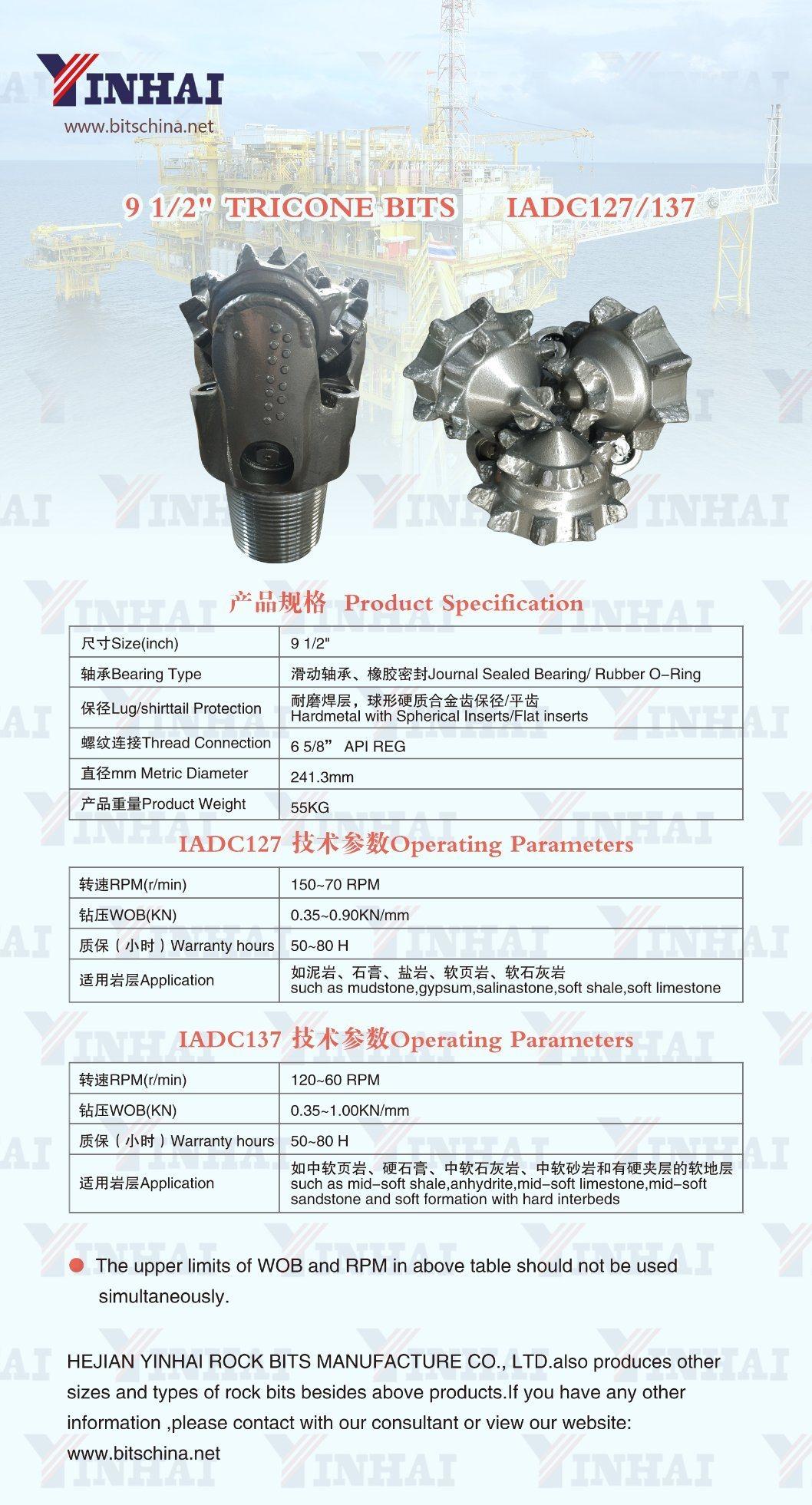 Milled Tooth Tricone Drill Bit 9 1/2 Inch 251mm