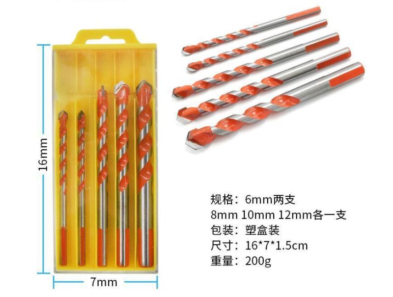 Multi-Function Solid Carbide Triangle Twist Drill Bits 8mm