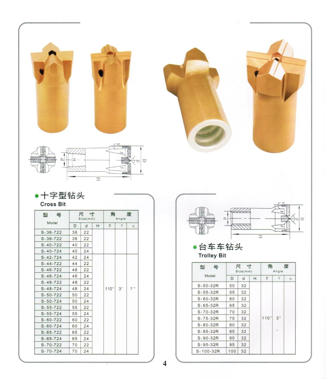 Good Quality Tapered Cross Rock Drilling Bit (32-55mm)