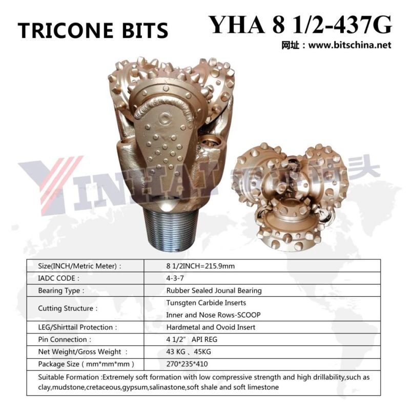 Inserted Tricone Bit for Water Well Drilling 8 1/2 Inch IADC437/537/637