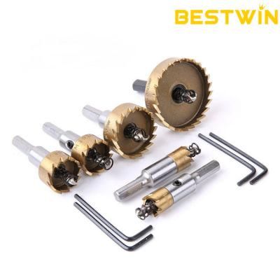 High Speed Metalworking Cutter Tool High Speed Steel HSS Hollow Cutter