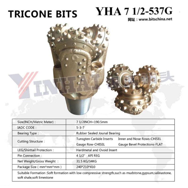 API Drill Bit 7 1/2" IADC517 Tricone Bit for Water/Oil/Gas Well Drilling