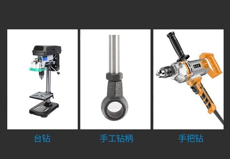 SDS Plus Shank Wood Auger Drill Bits (SED-ADSP)