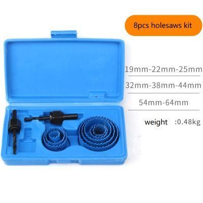 8PCS High Carbon Steel Wood Hole Saw Kit (SED-WHS-S8)