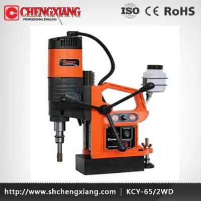 Cayken 65mm Magnetic Drill Machine, Drilling Tool