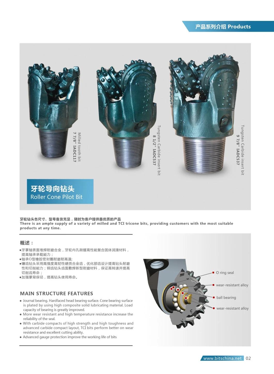 178mm Pilot Bit TCI Roller Cone Bit for HDD/Trenchless Drilling