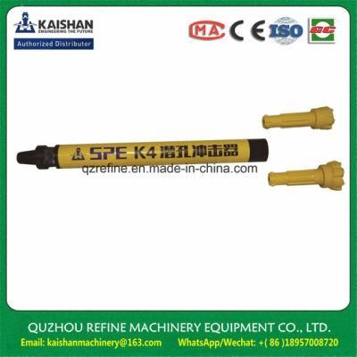Kaishan SPE K4 4inch 110-130mm High Pressure 10-25Bar DTH Hammer