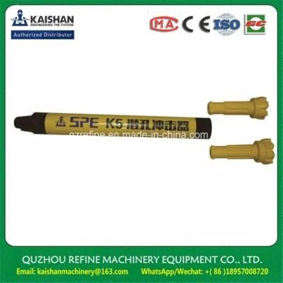 Kaishan SPE K5 135-165mm 5inch High Pressure 10-25Bar DTH Impacter