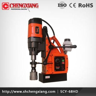 Cayken 68mm Drill Press Tool, Magnetic Drilling Machine