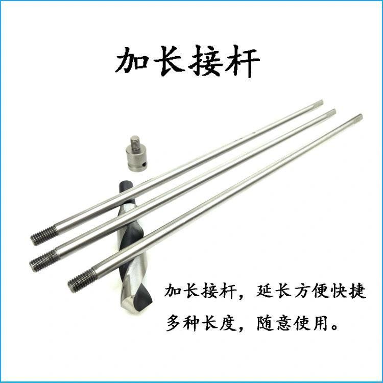 Thread Connected Wood Formwork Drill Bit with Extension Bar for Wood Metal Formworkinterior Fittin
