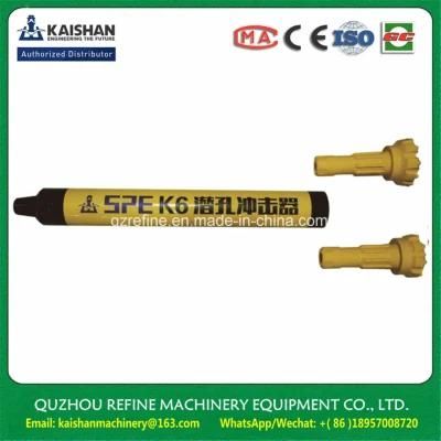 Kaishan SPE K6 155-190mm 6inch High Pressure 10-25Bar DTH Hammer