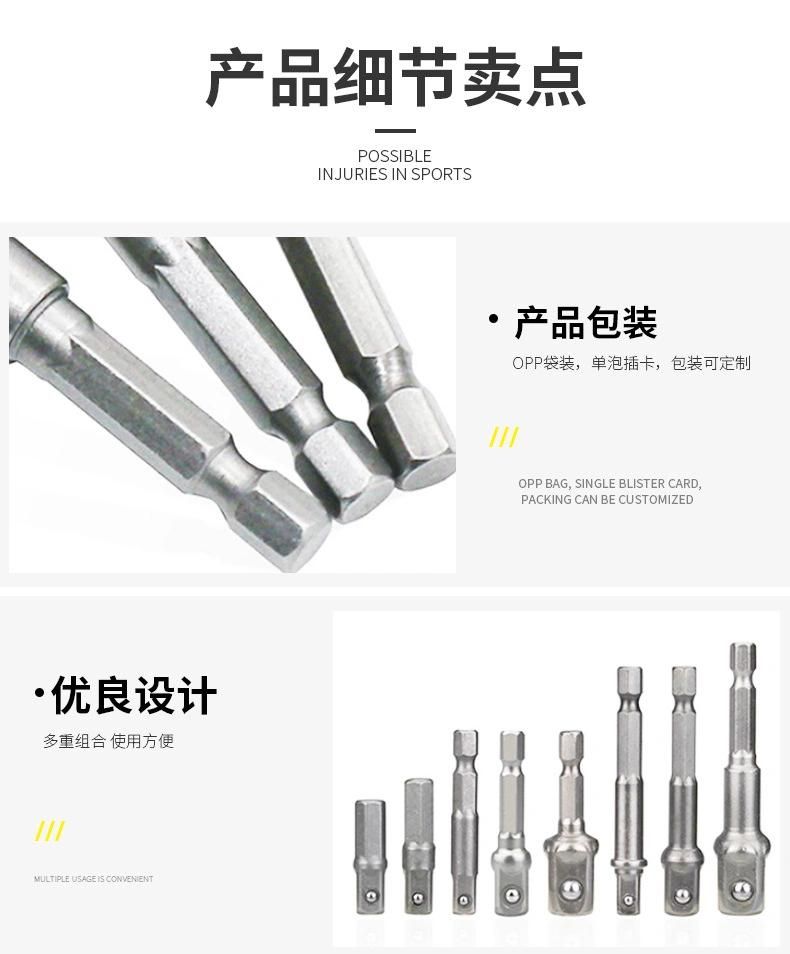 6 and 12 Inch Quick Change Hex Head Woodboring Bit Extension Bar with Hex Shank