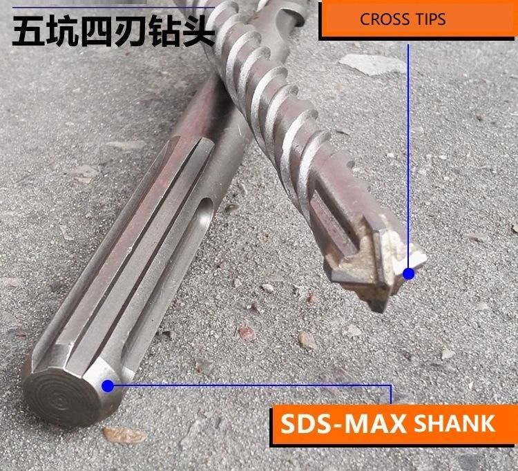 Cross Tips 40cr SDS Max Shank Electric Hammer Drill Bit SDS Max Drill Bit for Hardworking (SED-SMCT)