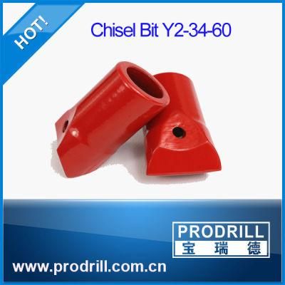 Normal Customized Rock Drilling Chisel Bits